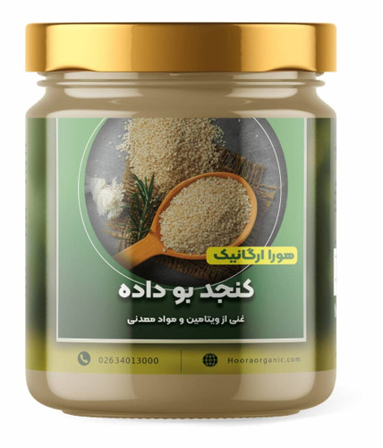 کنجد بوداده 250 گرمی