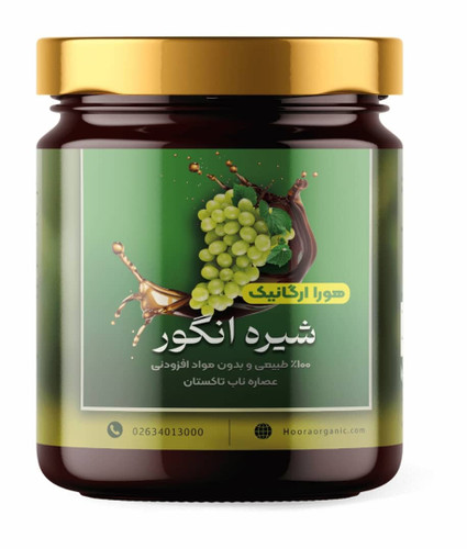 شیره انگور 500 گرمی