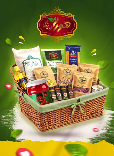 سبد کالا (پک اقتصادی مواد غذایی سلامت محور با کیفیت صادراتی